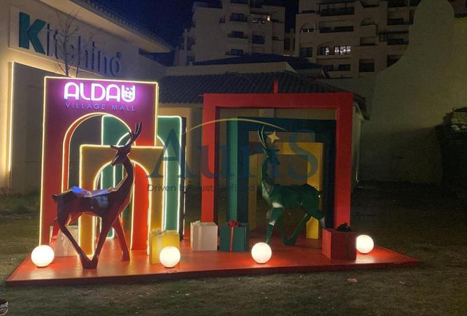 8635032 - صورة العقار 2