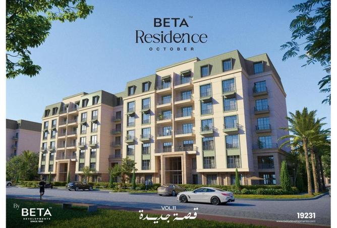 70363246 - Property Image 3