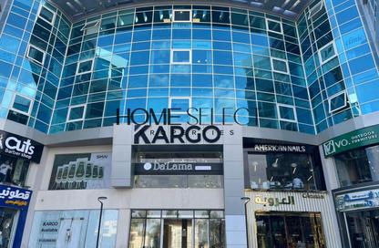 Office Space - 4 Bedrooms for sale in Kargo Mall - Al Shabab St. - Sheikh Zayed City - Giza