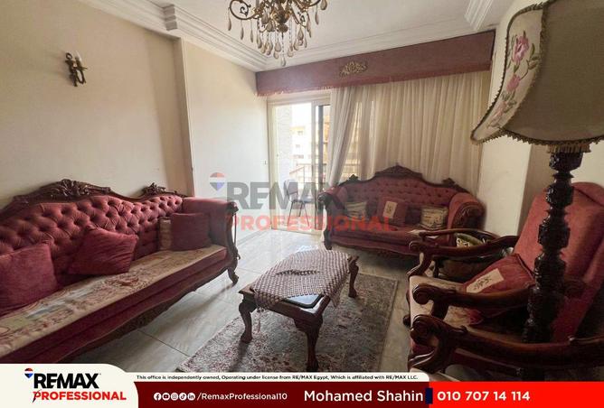 83132977 - صورة العقار 3