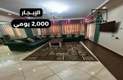 شقة - 2 غرف نوم - 2 حمامات للايجار في مساكن شيراتون - شيراتون المطار - النزهة - القاهرة