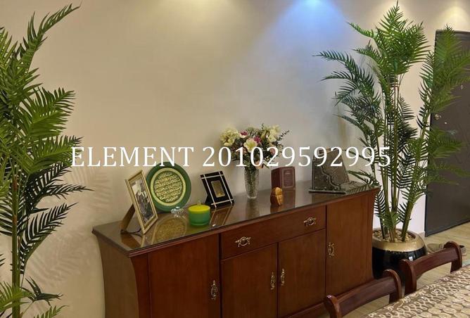 8689387 - صورة العقار 3