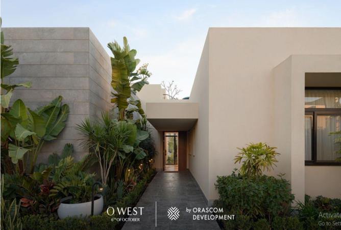 8472762 - صورة العقار 3