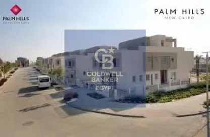 Townhouse - 3 Bedrooms - 4 Bathrooms for sale in Palm Hills New Cairo - 5th Settlement Compounds - The 5th Settlement - New Cairo City - Cairo