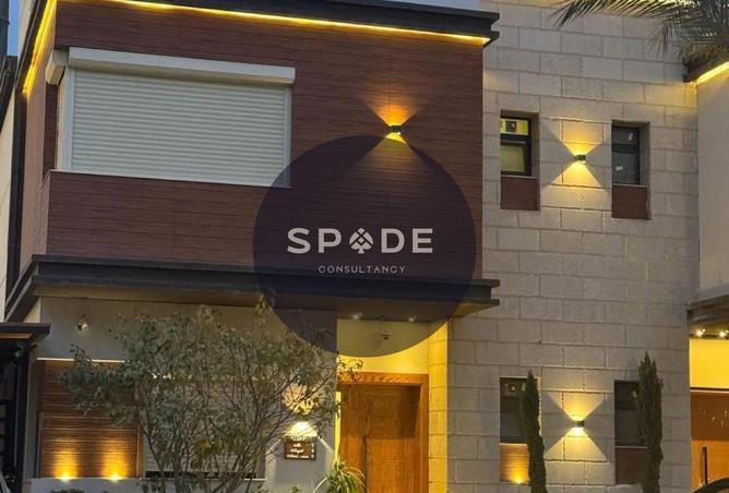 57745628 - صورة العقار 3