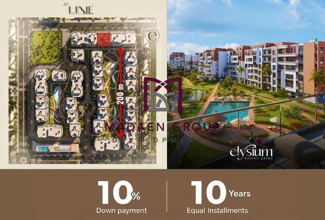 68524376 - صورة العقار 3