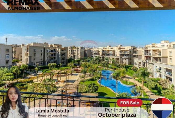 70357773 - الصورة الرئيسية للعقار