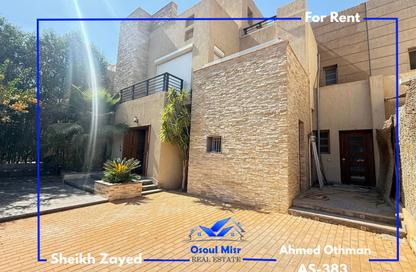 Townhouse - 4 Bedrooms - 4 Bathrooms for rent in Allegria - Sheikh Zayed Compounds - Sheikh Zayed City - Giza Townhouse - 4 Bedrooms - 4 Bathrooms for rent in Allegria - Sheikh Zayed Compounds - Sheikh Zayed City - Giza