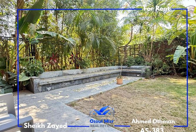 97132298 - صورة العقار 3