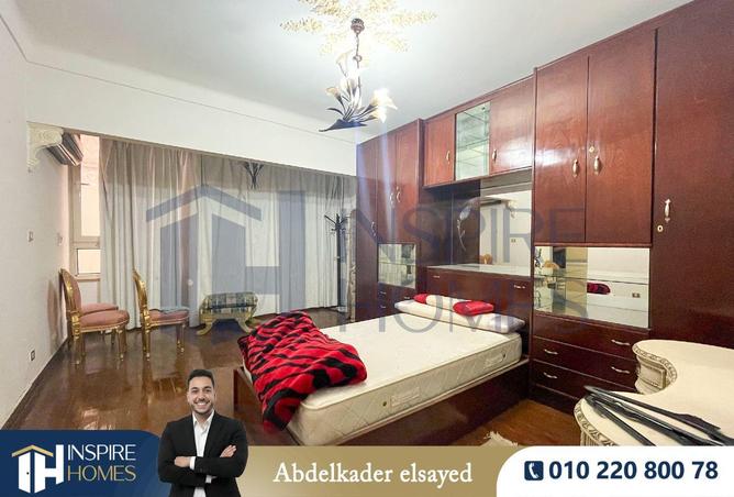 68275140 - صورة العقار 2