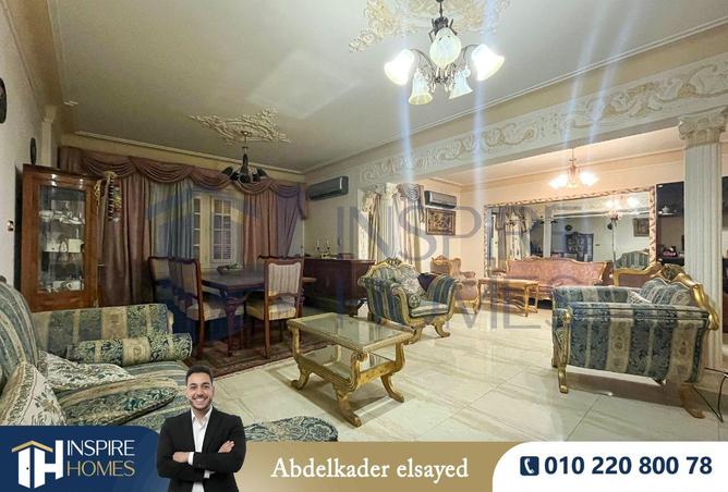 68275140 - الصورة الرئيسية للعقار