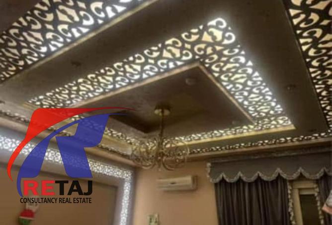 8452719 - Property Image 3