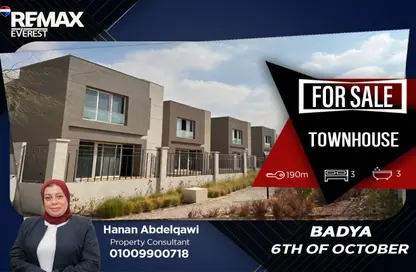 تاون هاوس - 3 غرف نوم - 3 حمامات للبيع في باديه بالم هيلز - كمبوندات 6 أكتوبر - مدينة 6 أكتوبر - الجيزة