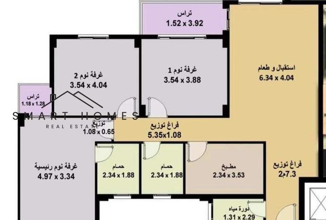 58492651 - Property Image 2