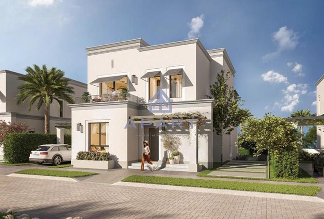 86695044 - صورة العقار 3