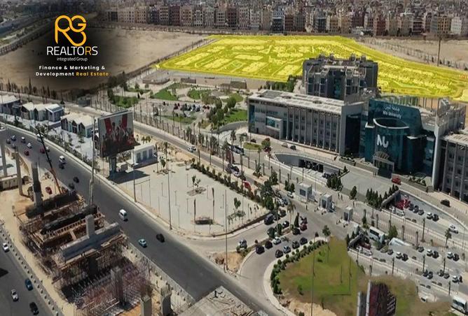 97134213 - صورة العقار 2