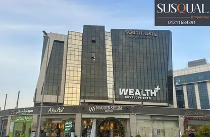 مساحات مكتبية - غرفة نوم للايجار في مول ساوث جيت - شارع التسعين الجنوبي - التجمع الخامس - مدينة القاهرة الجديدة - القاهرة