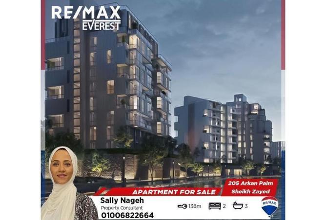 8563334 - Property Main Image