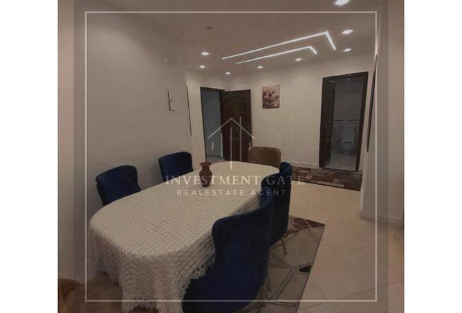 8663105 - صورة العقار 3