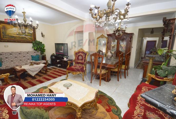 8336918 - صورة العقار 2