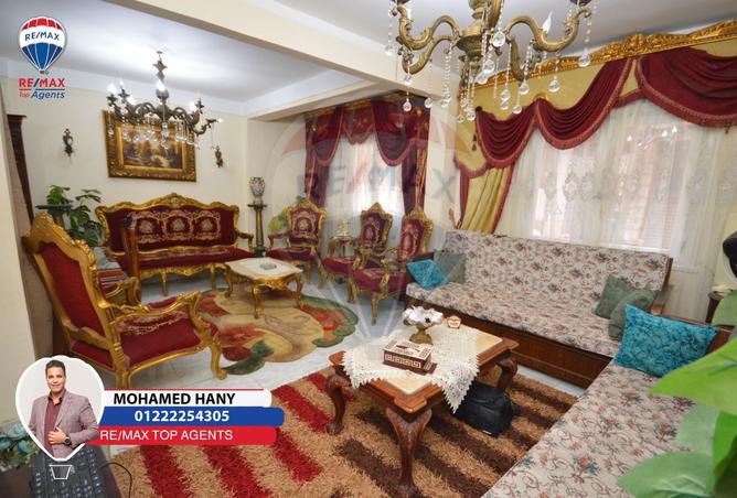 8336918 - الصورة الرئيسية للعقار