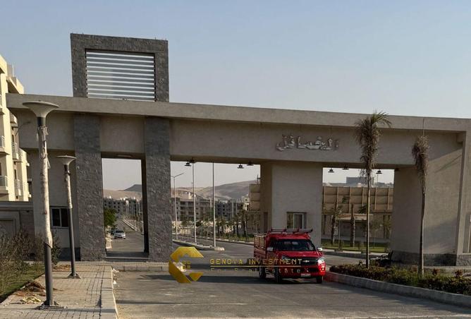 66169795 - الصورة الرئيسية للعقار