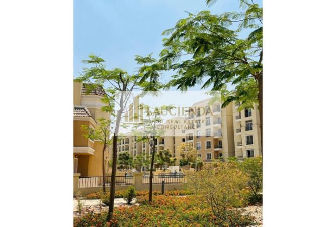 73764647 - الصورة الرئيسية للعقار