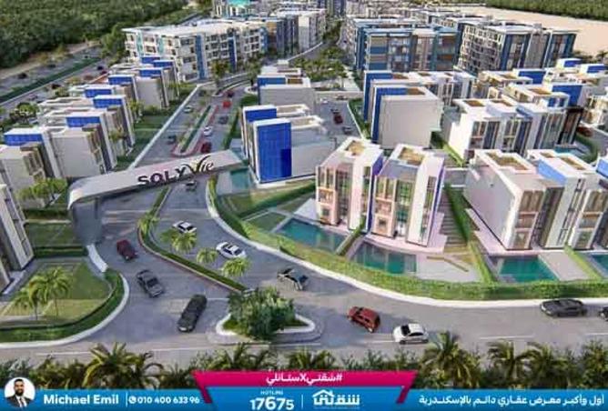 8609354 - Property Image 2