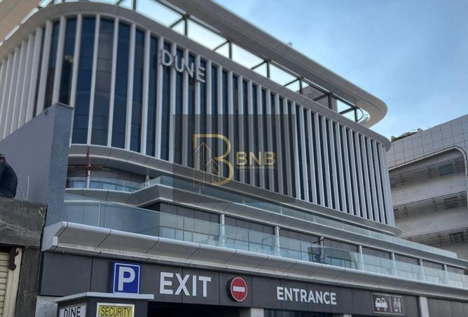 8505459 - الصورة الرئيسية للعقار