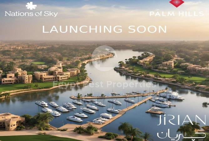 8473646 - Property Main Image