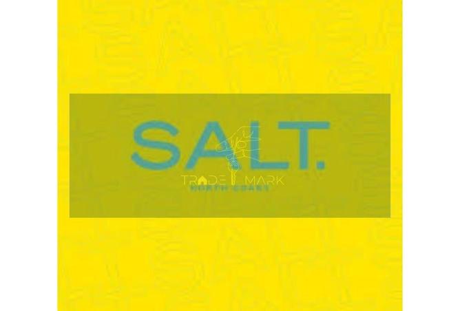 67995195 - صورة العقار 2