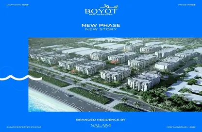 Bulk Sale Unit - Studio - 1 Bathroom for sale in Boyot Compound - New Mansoura - Al Daqahlya