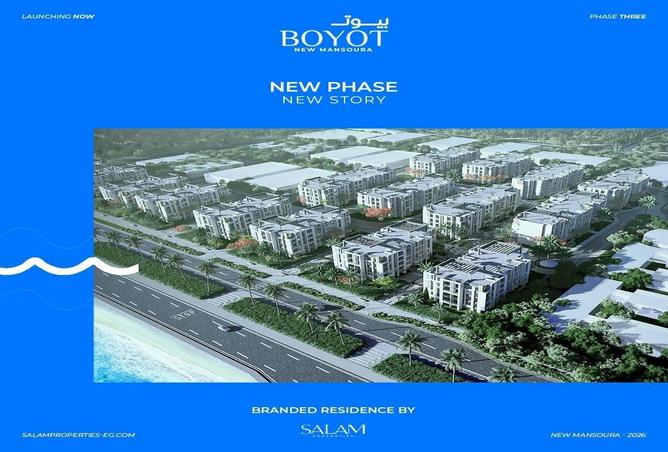 57234810 - Property Main Image