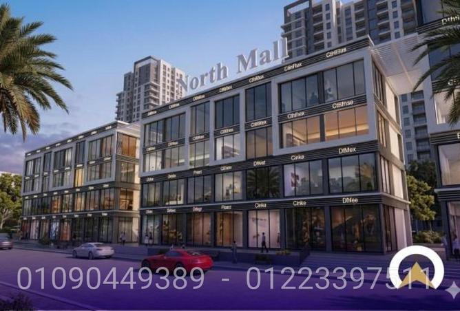 81303022 - Property Main Image