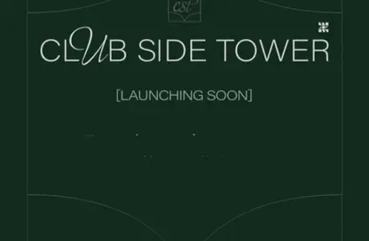 شقة - 3 غرف نوم - 3 حمامات للبيع في زيد إيست - كمبوندات التجمع الخامس - التجمع الخامس - مدينة القاهرة الجديدة - القاهرة