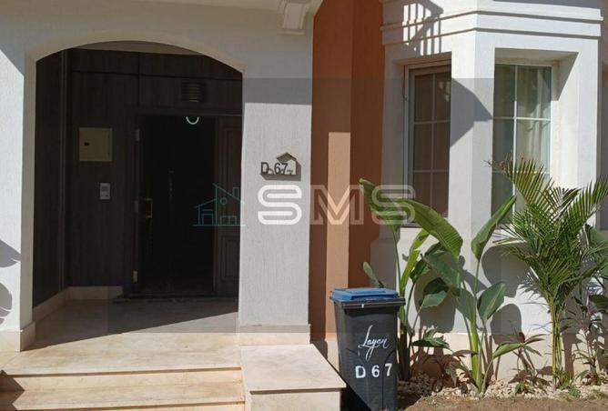 8633396 - الصورة الرئيسية للعقار