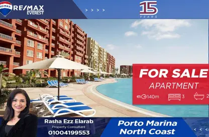 Apartment - 3 Bedrooms - 2 Bathrooms for sale in Golf Porto Marina - Al Alamein - North Coast