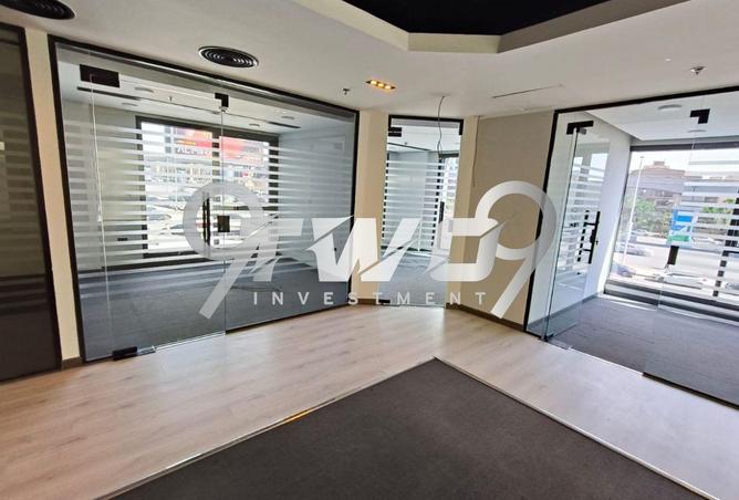 8686244 - Property Image 3