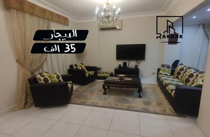 شقة - 2 غرف نوم - 2 حمامات للايجار في شارع طه حسين - النزهه الجديدة - النزهة - القاهرة شقة - 2 غرف نوم - 2 حمامات للايجار في شارع طه حسين - النزهه الجديدة - النزهة - القاهرة