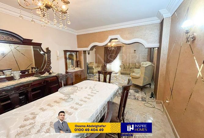 77328567 - صورة العقار 2