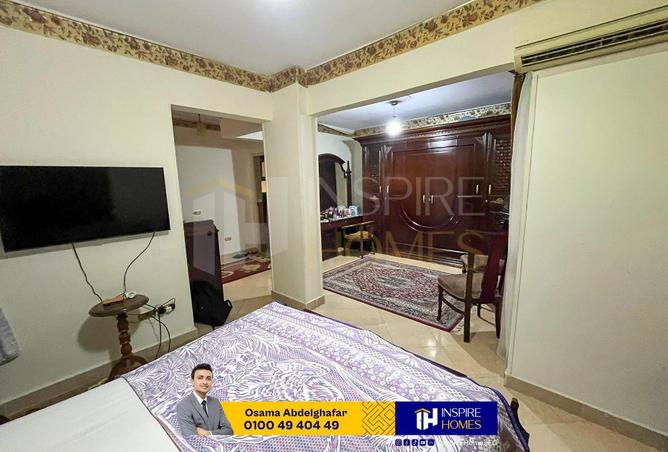 77328567 - صورة العقار 3