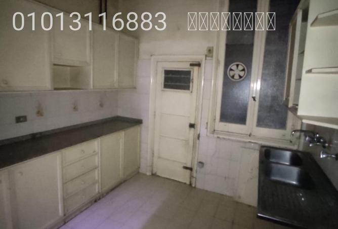 8459302 - الصورة الرئيسية للعقار