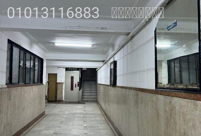 8459302 - صورة العقار 3