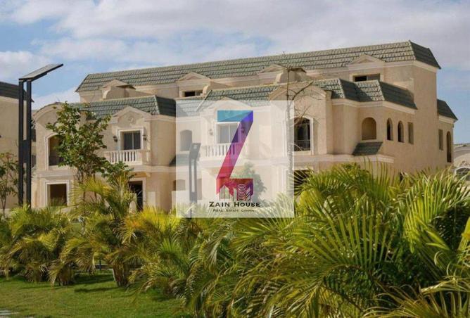 8709651 - صورة العقار 3