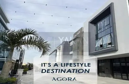 Retail - Studio - 1 Bathroom for rent in Agora Commercial Complex - 5th Settlement Compounds - The 5th Settlement - New Cairo City - Cairo