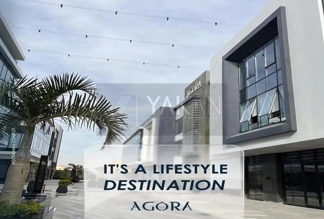 70095316 - Property Main Image