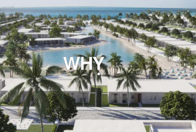 57503380 - صورة العقار 3