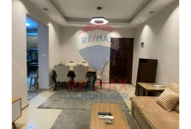 8612540 - Property Image 3