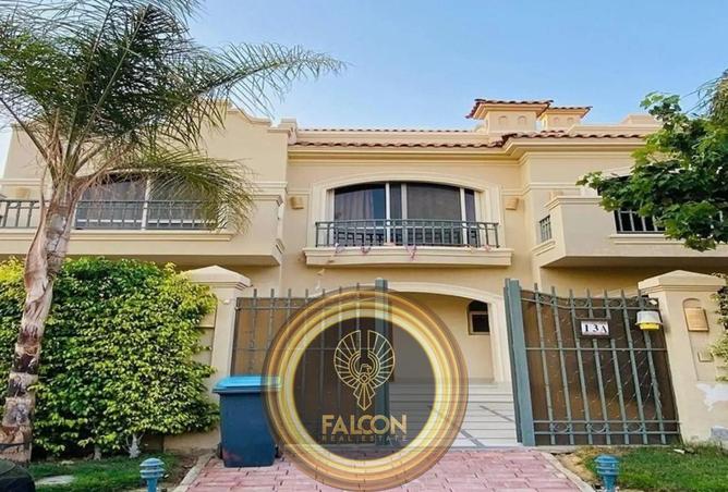 8599540 - صورة العقار 2