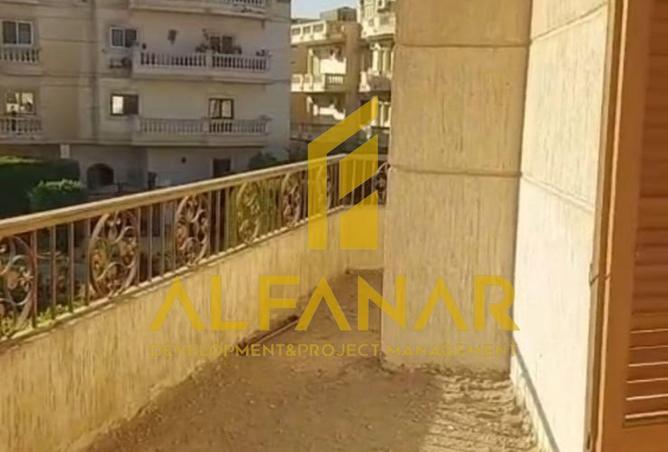 8597590 - صورة العقار 3